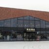 江別蔦屋書店